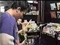 The Reatards - Outta my head, into my bed The Reatards - Outta my head, into my bed