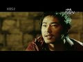 Rough Cut Coverage by KBS