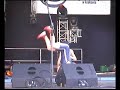 Pokaz zapa?niczy w wykonaniu cz?onków MUKZ Gladiator Kraków Pokaz zapa?niczy w wykonaniu cz?onków MUKZ Gladiator Kraków