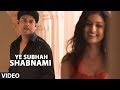Ye Subhah Shabnami (Full Video Song) - I Vivek(4 days ago)