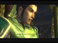 Liu Bei gets a bit ANGRY - Guan Yu\