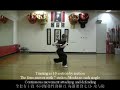 Master Chen Yong Fa - Chut Sing Darn Do 七星單刀介紹