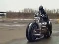 Dodge Tomahawk