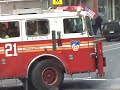 FDNY at its best