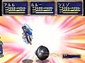 ss魔導物語 gameplay 25
