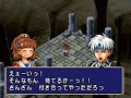 ss魔導物語 gameplay 25