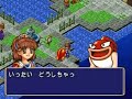 ss魔導物語 gameplay 25