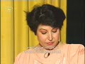 سمعه - لا تجيبوا سيره - من سيربح التعريفه