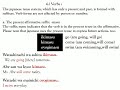 Japanese Grammar lesson (nouns,copula desu, and verbs) Japanese Grammar lesson (nouns,copula desu, and verbs)