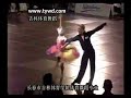 IDSF 2004 Singapore samba finals 2
