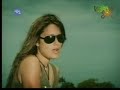 cuba    celine   no necesito de ti   poprock cubano