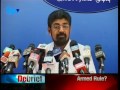 English News - 20th January 2012