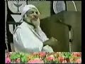 imam mehdi