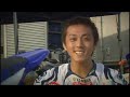 YAMAHA WR250R Impression 2 YAMAHA WR250R Impression 2