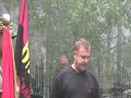 Поклон пред паметта на Тодор Александров