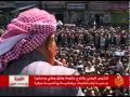 رفض مقترحات الرئيس اليمني