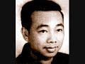 Sinn Si Samouth- Songsa somlanh chet