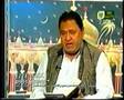Ye chitne Shah o Tawangar Dikhayi Dete Hain (Safdar Tirmazi)