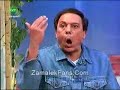 اضحك من قلبك