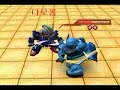 SD Gundam Capsule Fighter (GOUF) SD Gundam Capsule Fighter (GOUF)