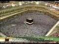 Masjidil Haram Makkah Maghrib Salaat (Sheikh Maahir)