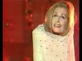 dalida-Helwa ya baladi