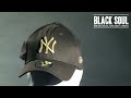 Click here to watch this video Boné New Era 3930 39Thirty aba curva New York Yankees 