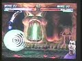 Reptile vs Sub-Zero in UMK3(Last tourney) Reptile vs Sub-Zero in UMK3(Last tourney)