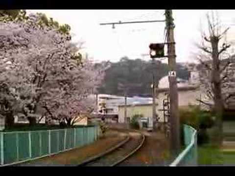 伊予鉄道市内城北線　高砂町～清水町