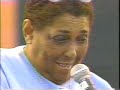 Carmen McRae - Body & Soul