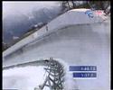 4er Bob Weltcup La Plagne 1998 Team Christian Reich (Schweiz 4er Bob Weltcup La Plagne 1998 Team Christian Reich (Schweiz