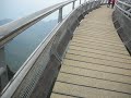 Vista geral da Curve Brigde