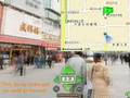 City8.com---China Street View
