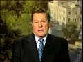 cnn espanol January 24, 2007