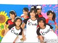 °c ute   meguru koi no kisetsu