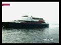 Видеоновость Турция. На захваченном пароме заканчивается топливо