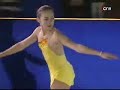 Kimmie Meissner Evening with Champions EX