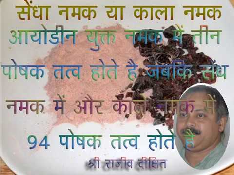 how to treat a bleed in the eye