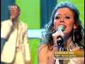 Bereczki Zoltán & Kovácsovics Fruzsina - Én hogy szeressem őt, mondd (Jézis Krisztus Szupersztár, musical)