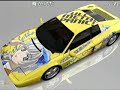 Forza Motorsport 2 ??????? ???????? ???????????