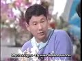 Japanese football