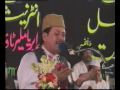 qari waheed zafar MALIR 98 BAZM-E-GHOUSIA