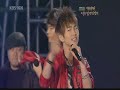 Oh Yeah-링딩동.wmv