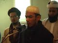 Salato salaam recited by aftaab