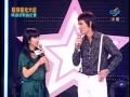 超級星光大道第一季ep.10 pt.4/7 sugoi回顧再見風華老歌指定賽