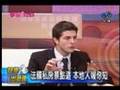 帥氣的Jean帶你體驗不同的法國~中視「快樂生活王」專訪