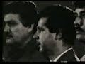Cerro Maravilla Hector Rivera Cruz Cerro Maravilla Hector Rivera Cruz
