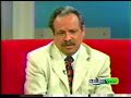 cerro maravilla hector rivera cruz