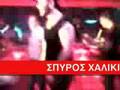 SPYROS XALIKIOPOULOS - LIVE STO CLUB DIKASTIRIO