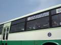 videos de MOV05301.MPG